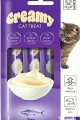 5 AL 4 ÖDE CREAMY KEDİ ÖDÜLÜ 4X15GR