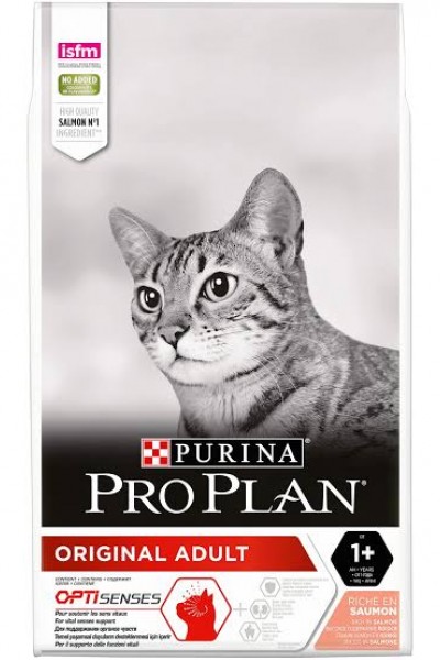 Proplan Somonlu Yetişkin Kedi Maması 1 KG