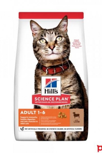 Hill"s Science Plan Yetişkin Kuzu Etli Kedi Maması 1 KG