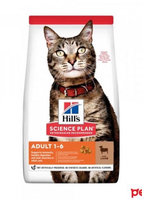 Hill"s Science Plan Yetişkin Kuzu Etli Kedi Maması 1 KG