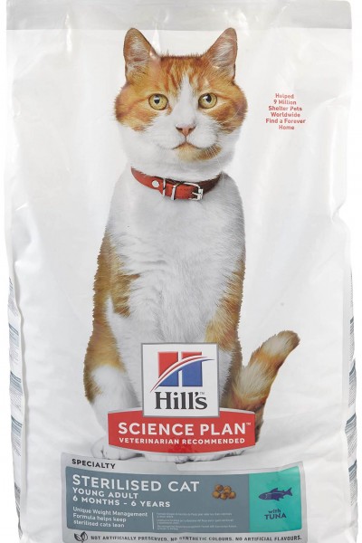 Hills Sterilised Kısırlaştırılmış Kedi Maması Tuna Balıklı 1 KG